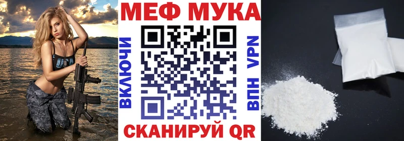 Наркота Родники СК Конопля Кокаин МЕФ ГАШ