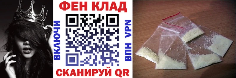 АМФ 98% маркетплейс какой сайт Родники гидра