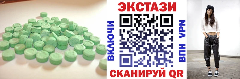 купить цена Родники omg ТОР Экстази DUBAI