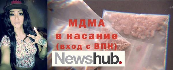 прущие крисы Аркадак