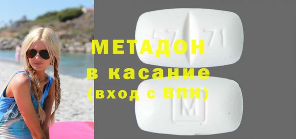 прущие крисы Аркадак