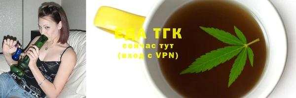 дживик Баксан