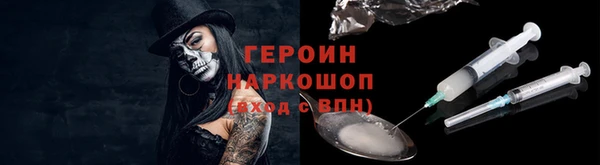 индика Балабаново