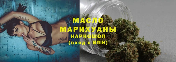 дживик Баксан