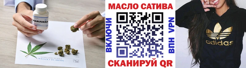 ОМГ ОМГ онион  Родники  Дистиллят ТГК концентрат  сколько стоит 