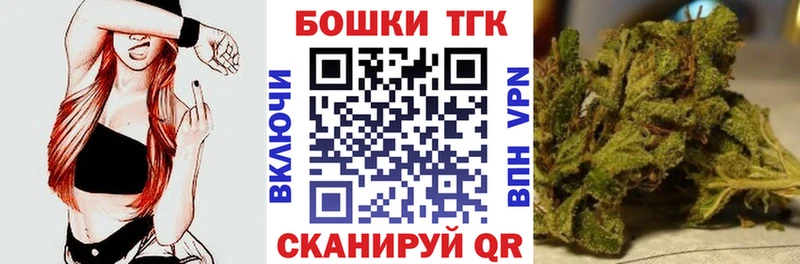 Шишки марихуана LSD WEED  Родники 